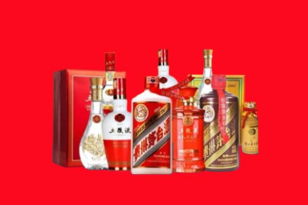 收购行情：莱芜区名酒回收值多少钱？