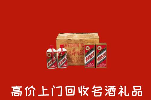 莱芜区回收铁盖茅台酒