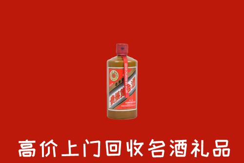 莱芜区回收陈酿茅台酒